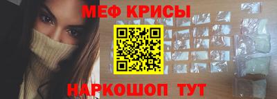бутик Коммунар