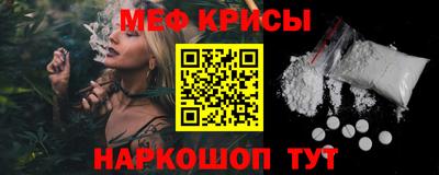 прущие грибы Конаково