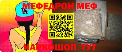бутик Коммунар
