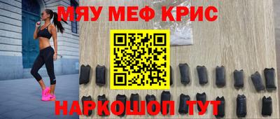 наркотики Комсомольск-на-Амуре