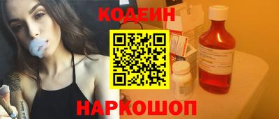 бутик Коммунар