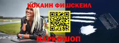 бутик Коммунар