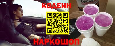 прущие грибы Конаково