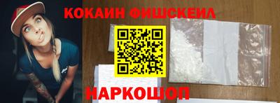 прущие грибы Конаково