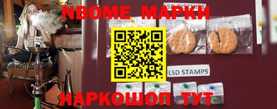 прущие грибы Конаково