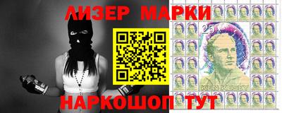бутик Коммунар