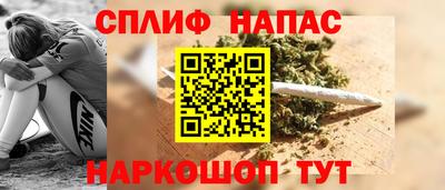 бутик Коммунар