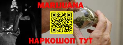 прущие грибы Конаково