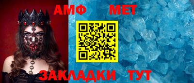 прущие грибы Конаково