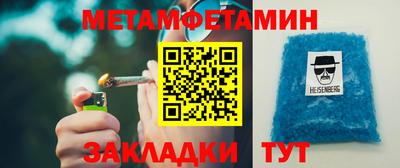 бутик Коммунар