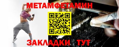 наркотики Комсомольск-на-Амуре
