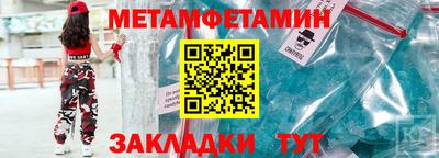 бутик Коммунар