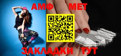 прущие грибы Конаково