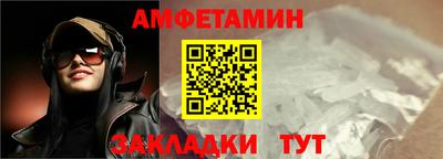 бутик Коммунар