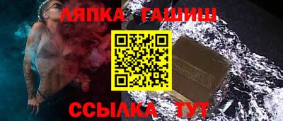 бутик Коммунар