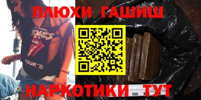 бутик Коммунар