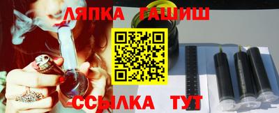 прущие грибы Конаково