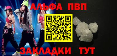 бутик Коммунар