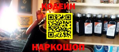 бутик Коммунар