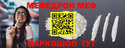 наркотики Комсомольск-на-Амуре