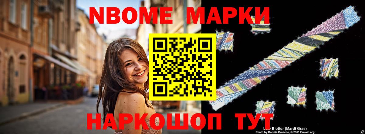 Ковров  Лсд 25 экстази ecstasy  LSD-25 экстази кислота  Вход с VPN 